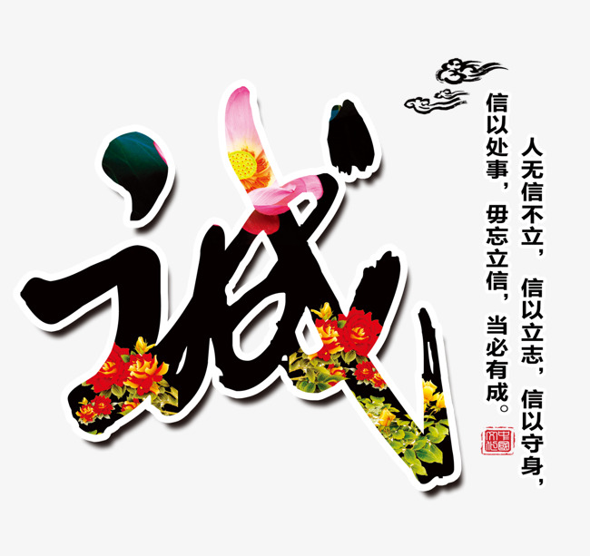 格尔木追债公司